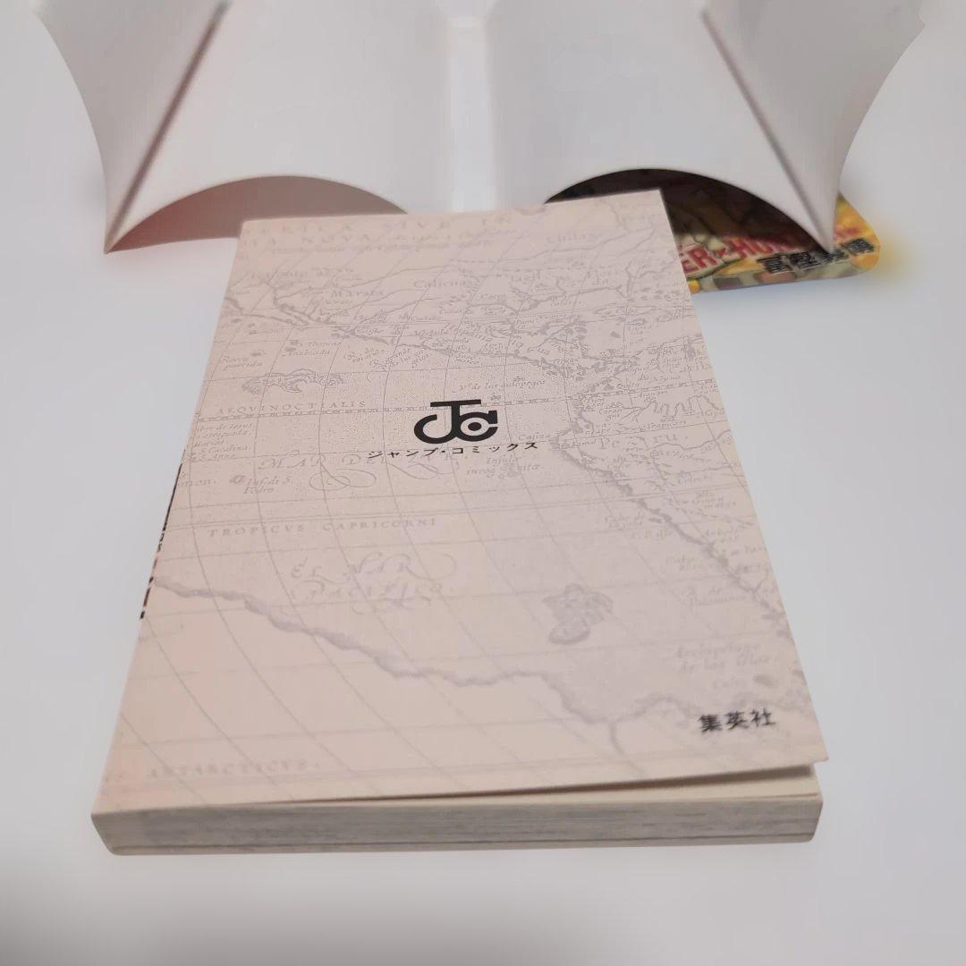 ワンピース　3　初版　美品