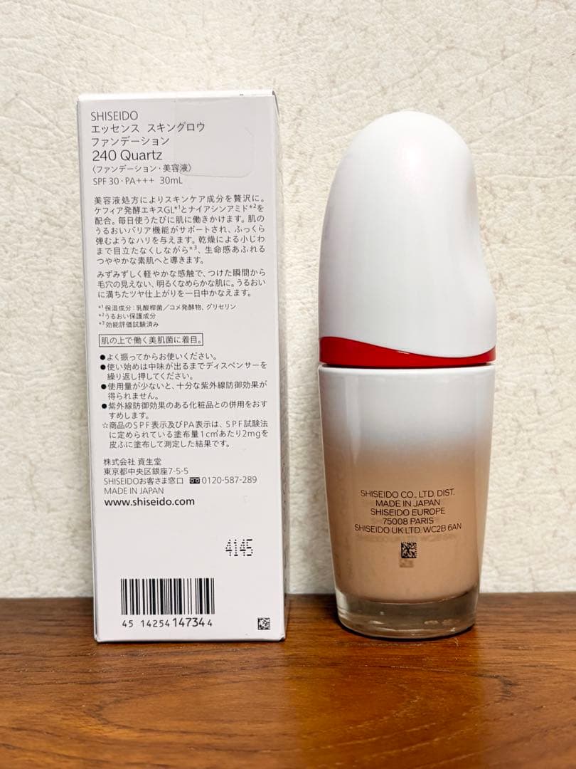 Quartz/240 エッセンススキングロウファンデーション 30ml 資生堂