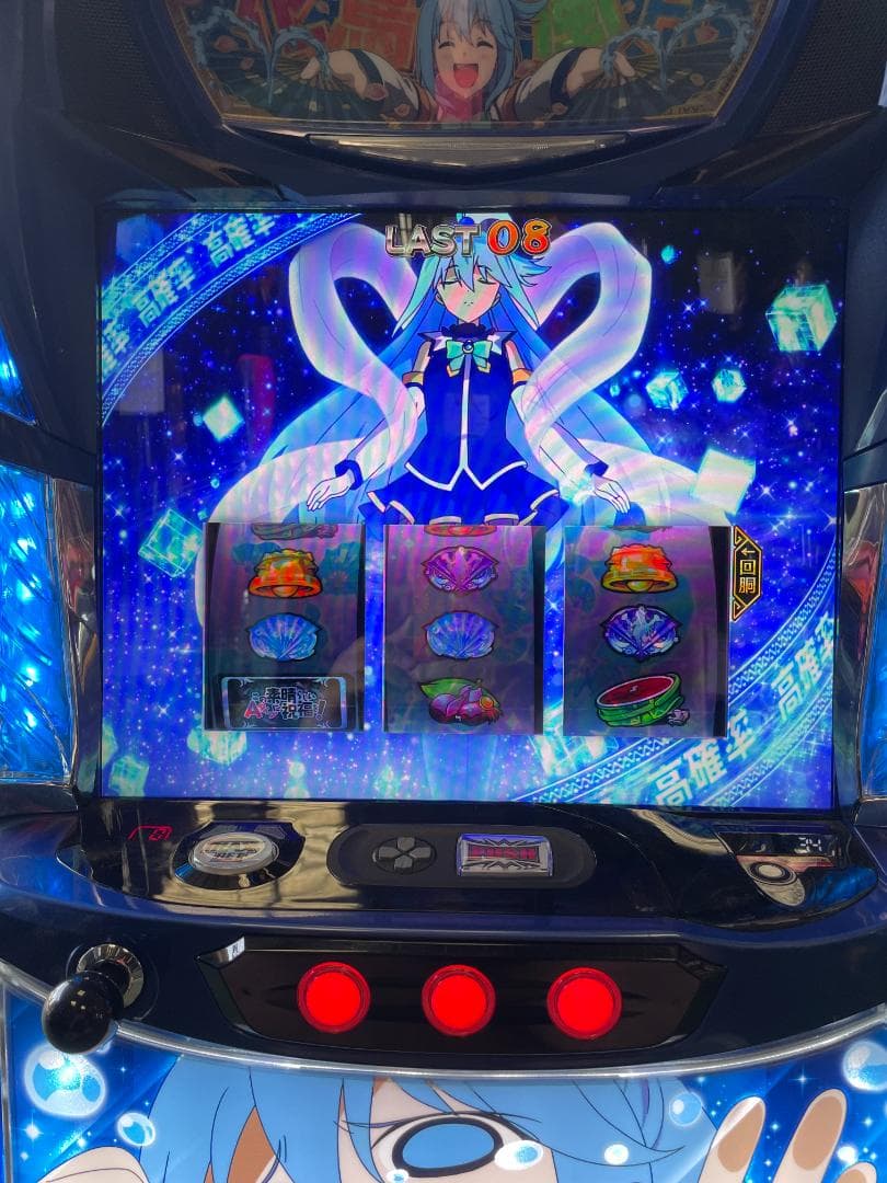 ゆう　L A-SLOT+このすば FX　簡易ユニットボリューム調整付