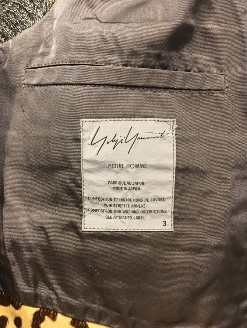 Yohji Yamamoto POUR HOMME ヒョウ柄ベスト