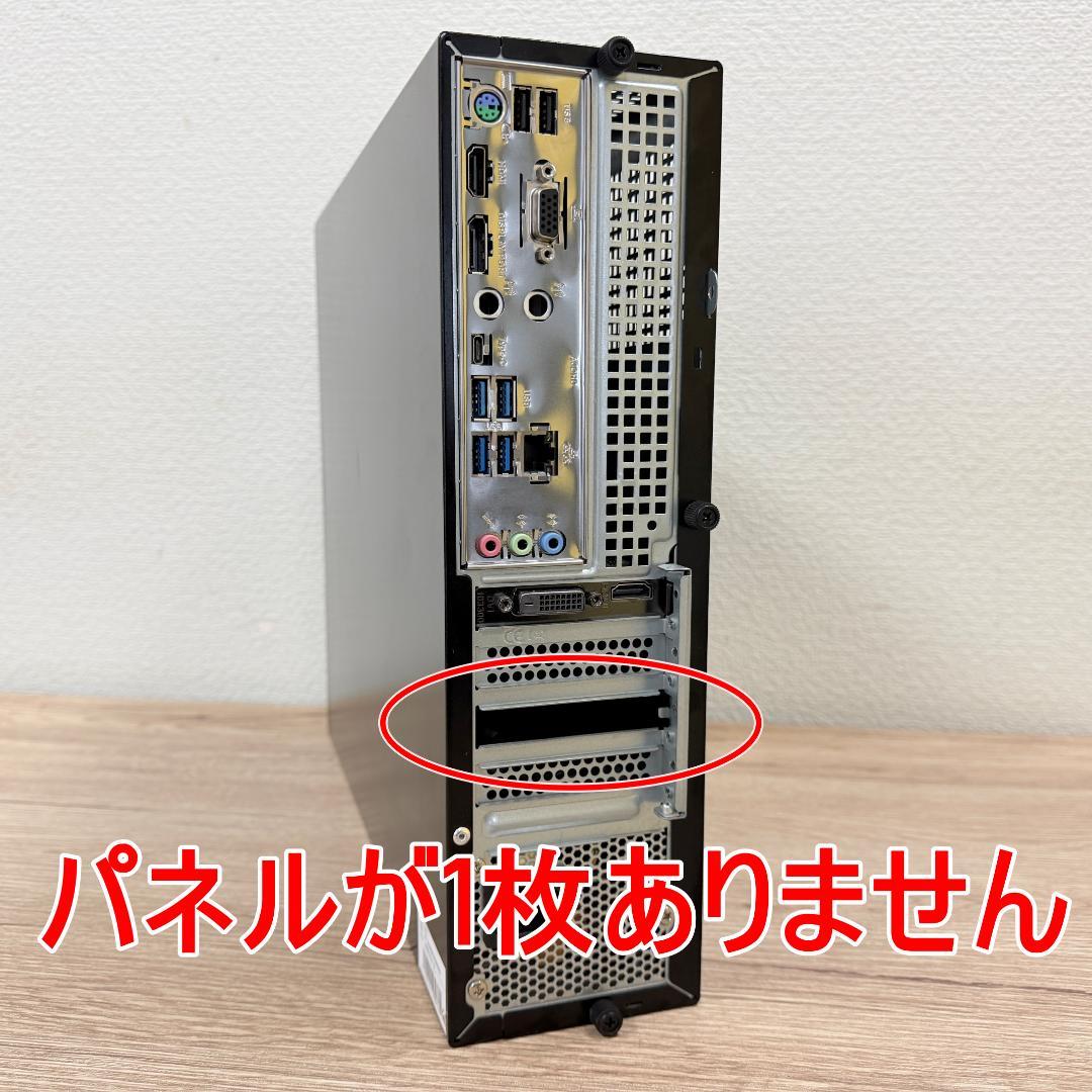 週末特価★ Be-Clia BTO i5-10400/SSD500GBグラボ付