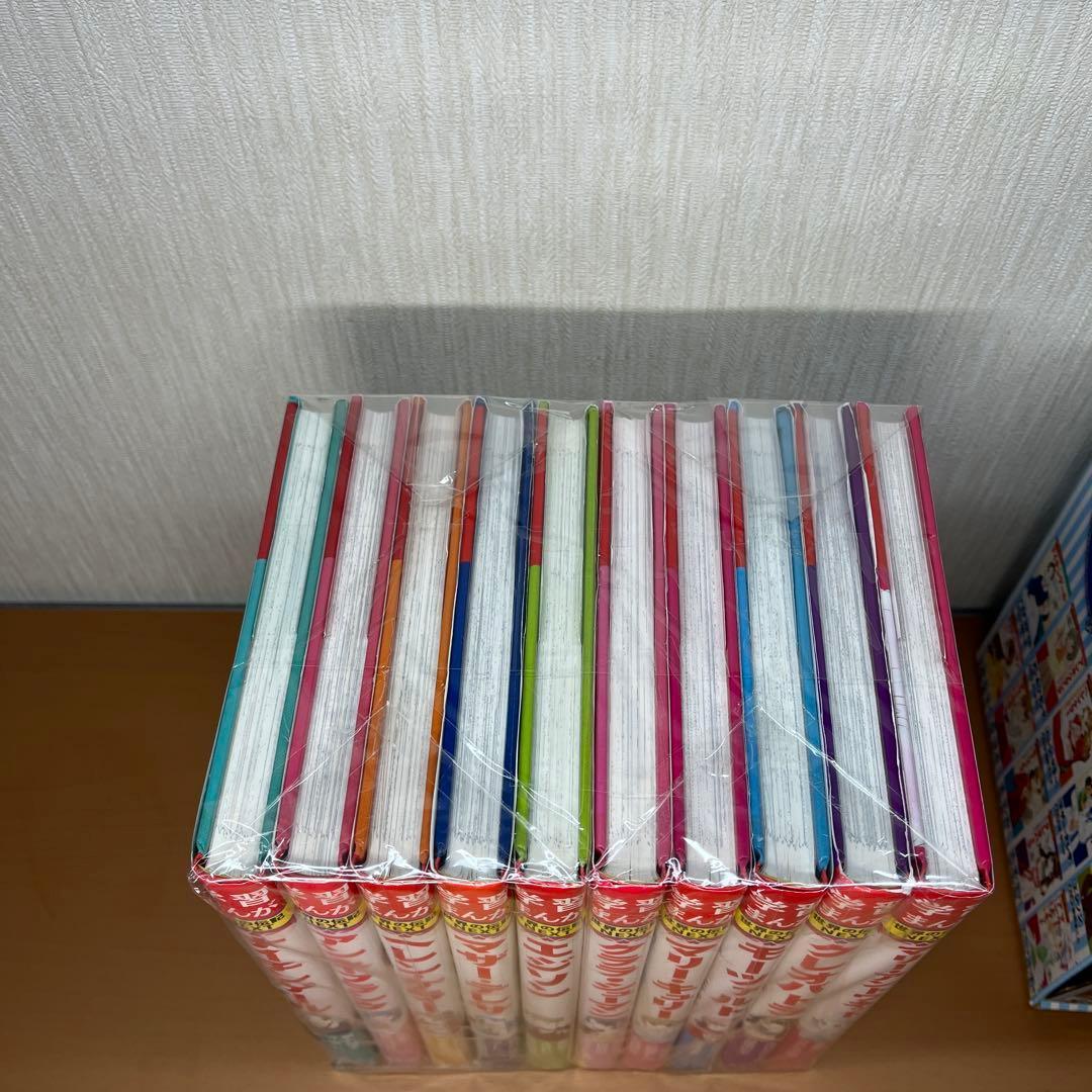 【専用】学習まんが 世界の伝記 NEXT 第2期 10巻セット 専用BOX