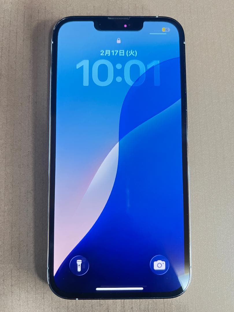 【極美品】iPhone13 Pro128GB シルバー即買い値下げ交渉OK