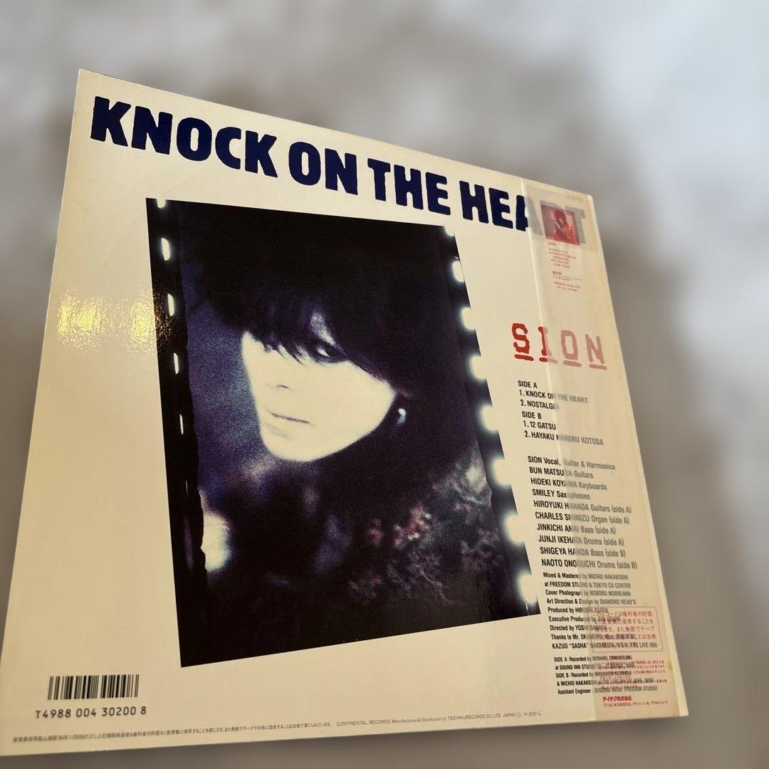 SION KNOCK ON THE HEART 12インチレコード3