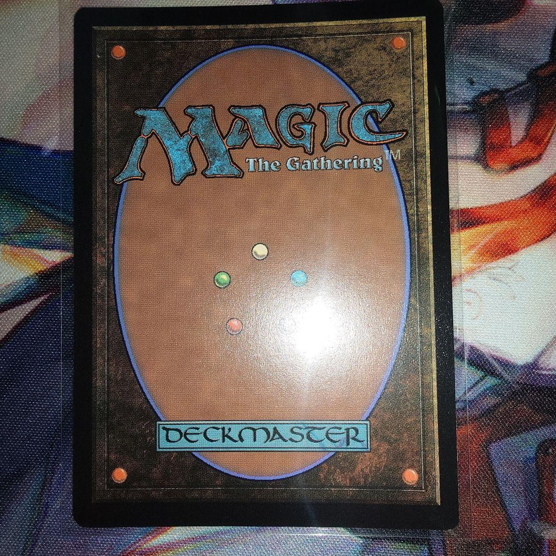 MTG 拡張foilものまね士、ゴゴ　日本語　[FIC] 赤R