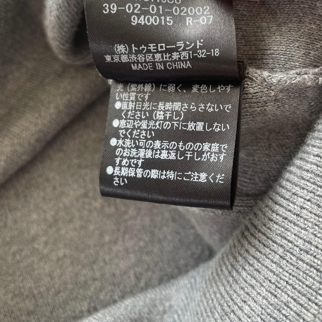 CABaN コットンカシミヤ クルーネックカーディガン　グレー　XS