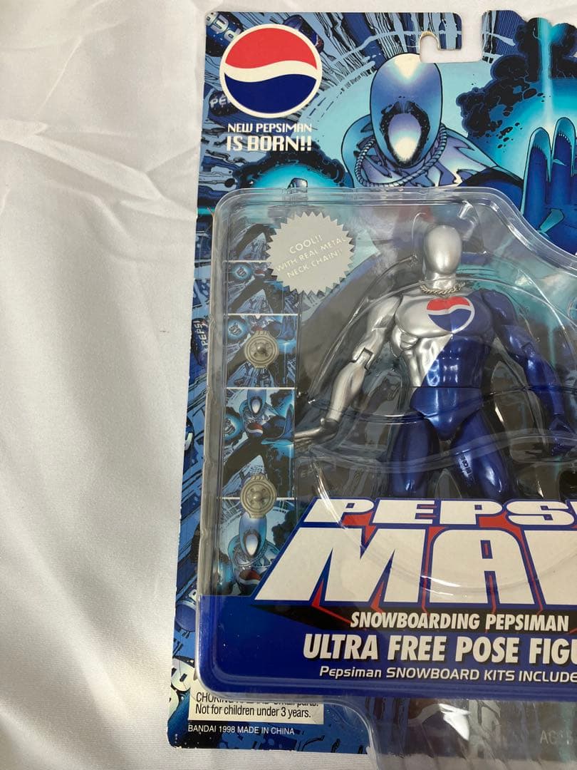 【新品未開封】激レア　ペプシマン　ウルトラフリーポーズ