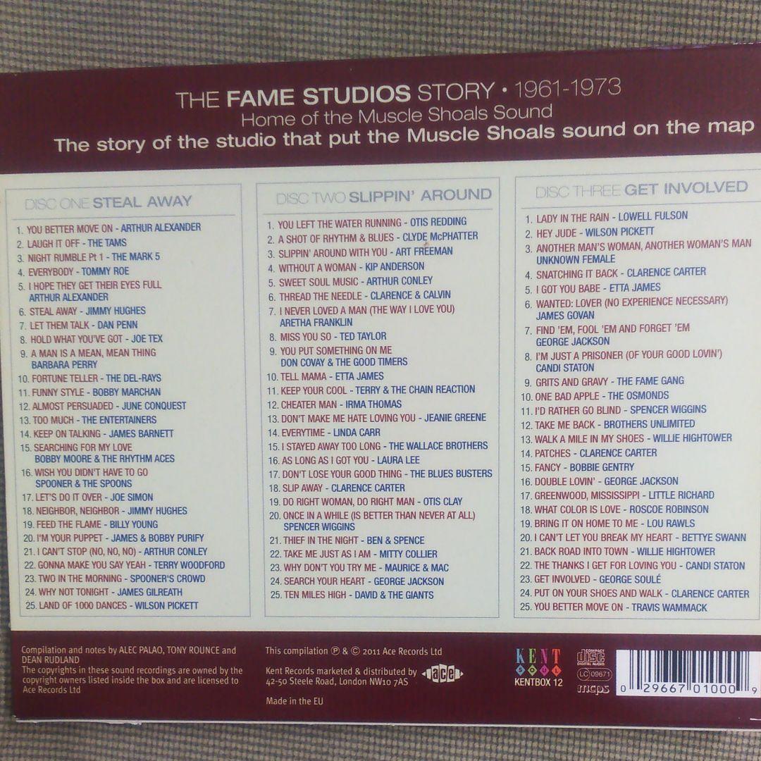 V.A. 「The Fame Studio Story 1961~1973」