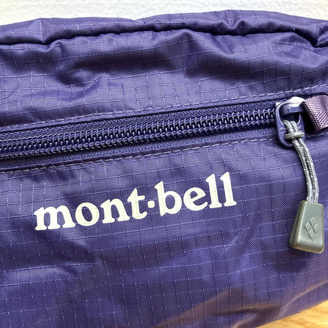 mont-bell モンベル　ポケッタブルライトポーチ　s パープル　紫
