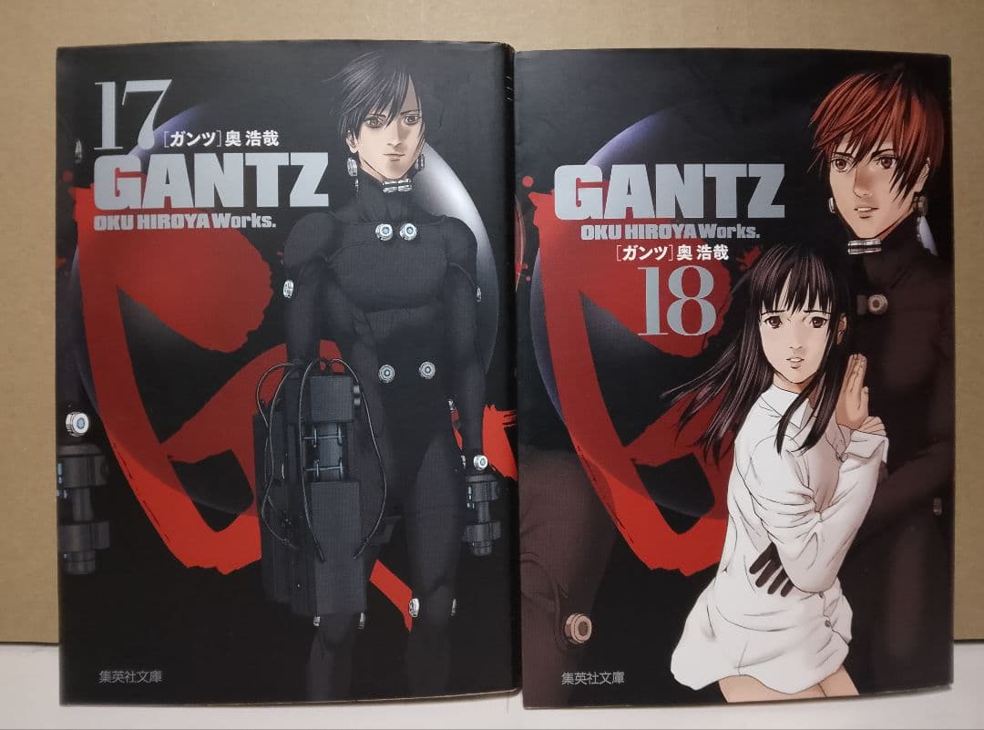 【送料込み】GANTZ　１８巻　奥浩哉