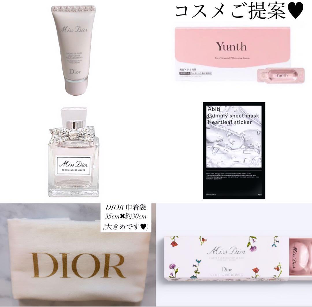 たかこ様へ♥