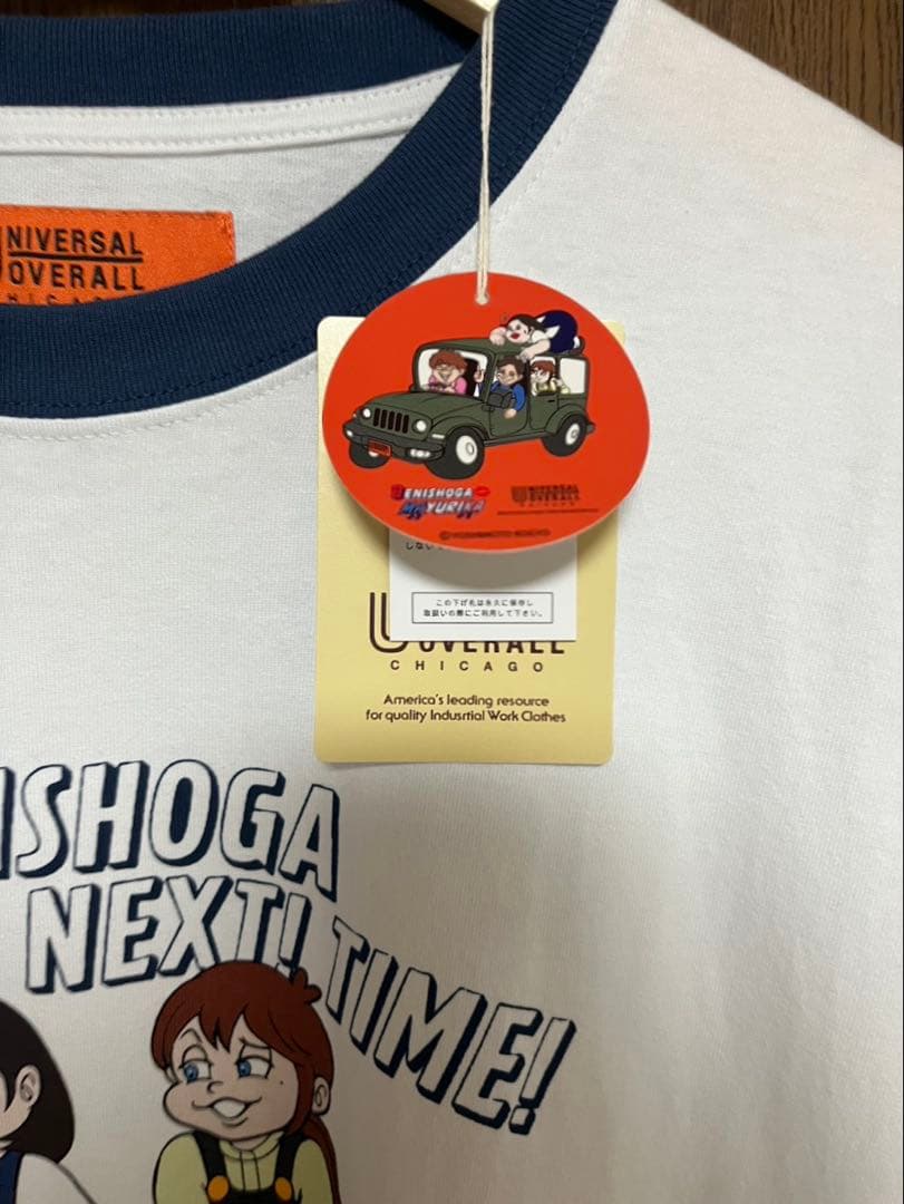 紅しょうが UNIVERSAL OVERALL コラボ Tシャツ XL