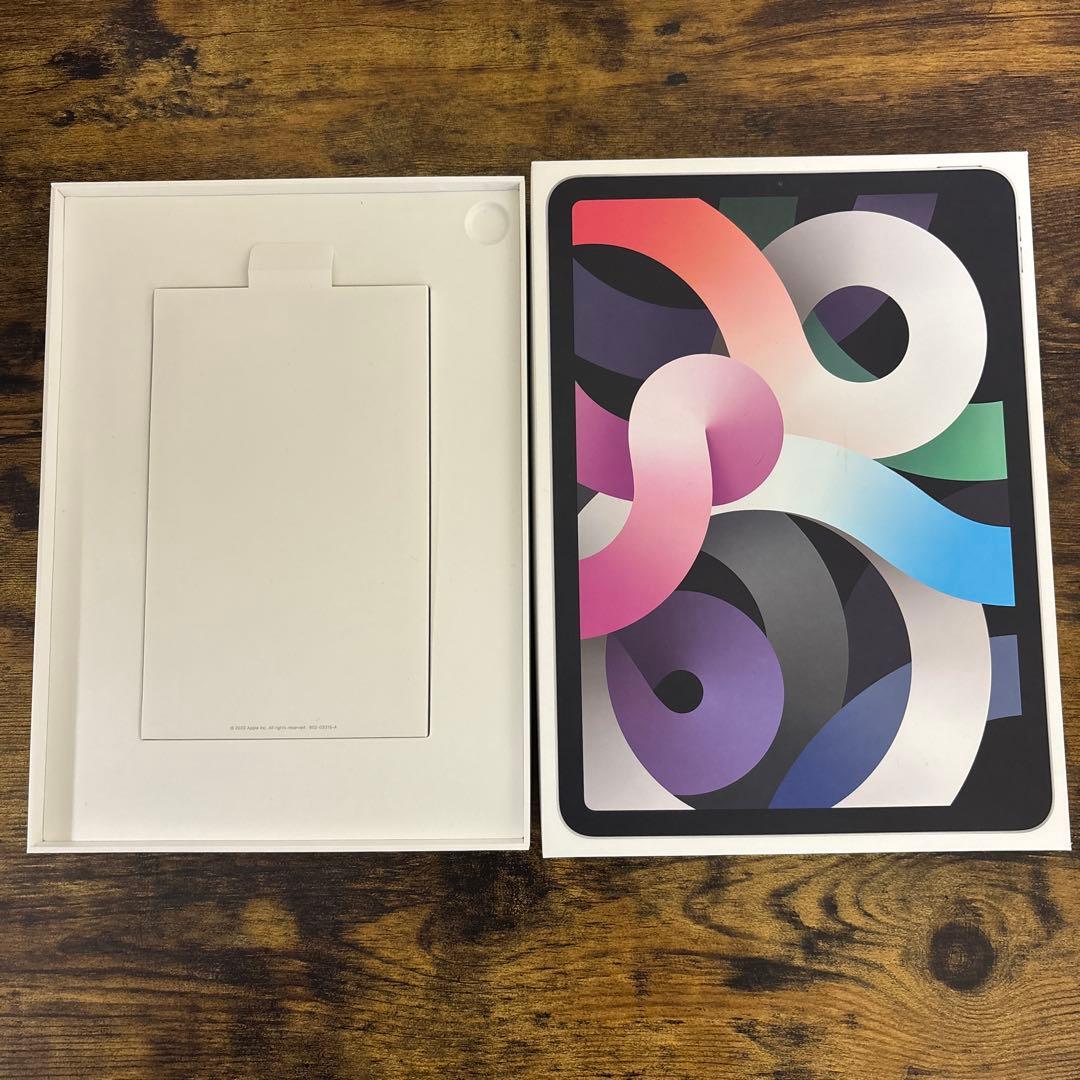 Apple iPad Air (第4世代) シルバー