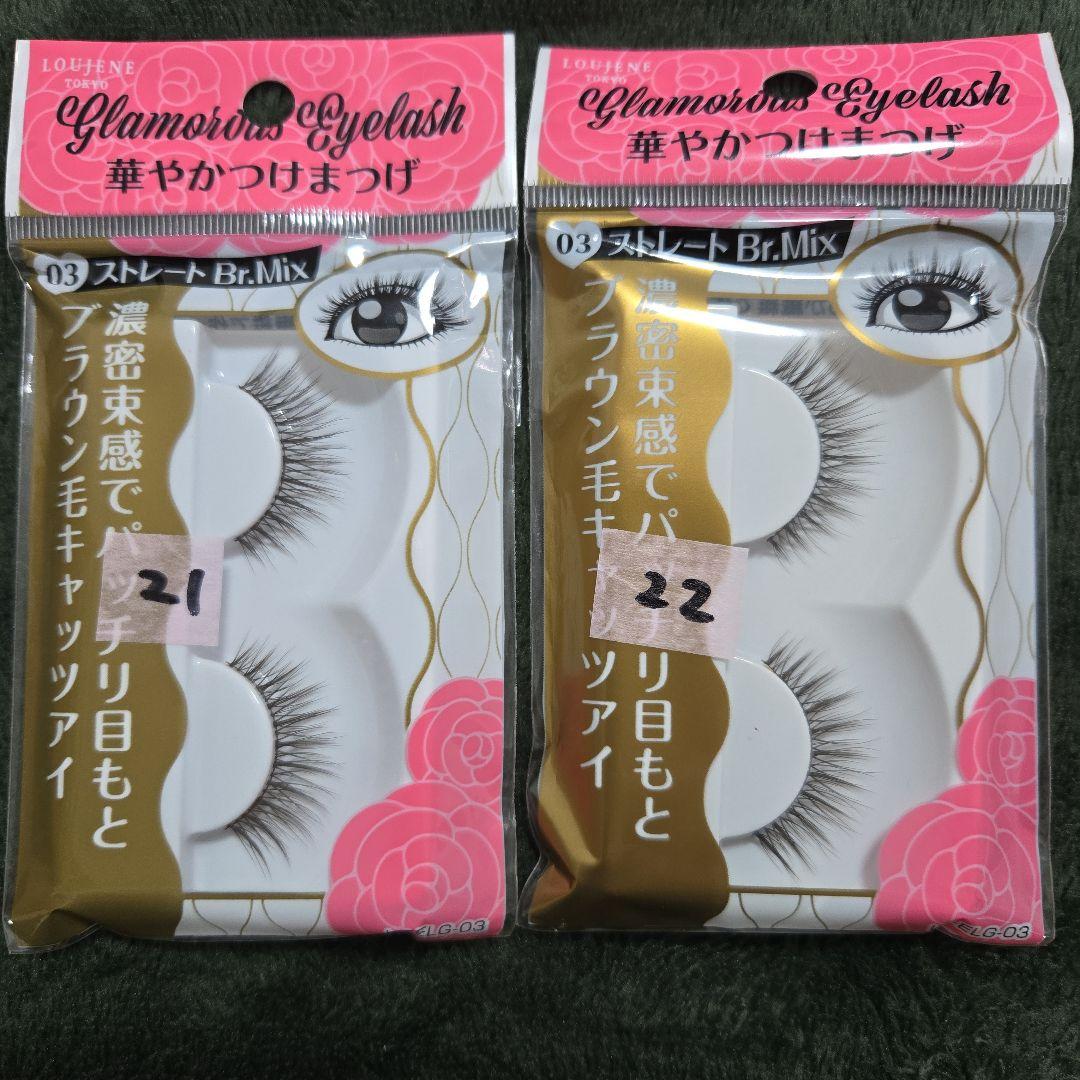 ●専用●華やかつけまつげ　03　22個