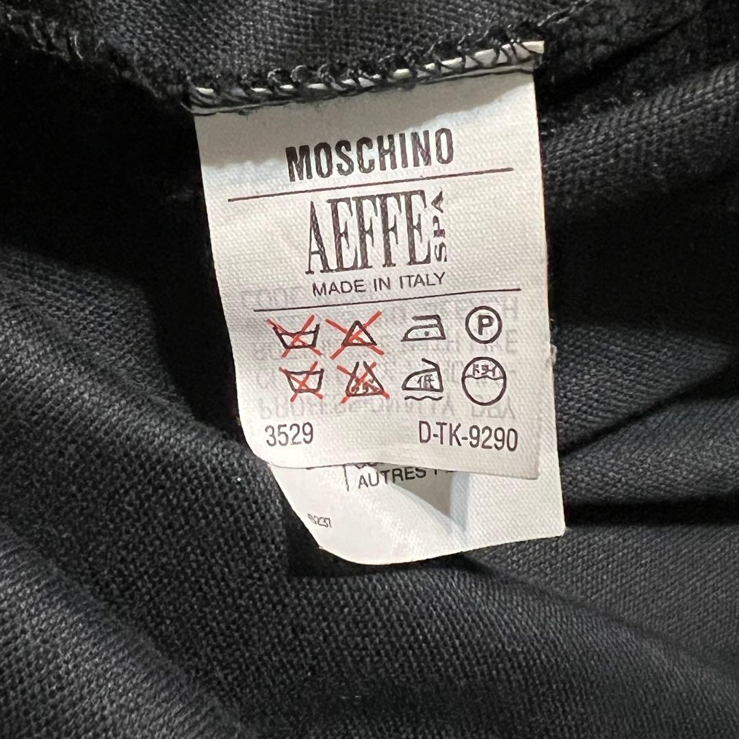ヴィンテージMOSCHINO ベルベットワンピース　サイズXL ブラック