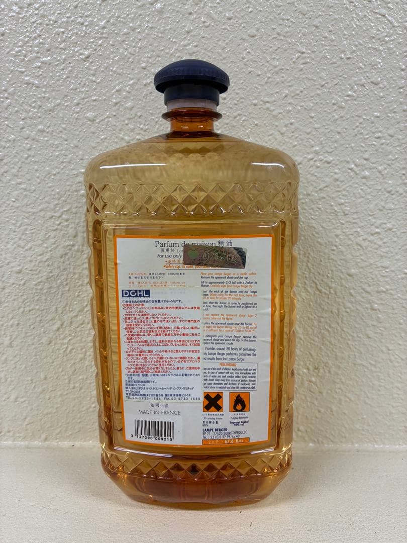 ランプベルジェ オイル　ユーカリ　茶ボトル　2L×1本