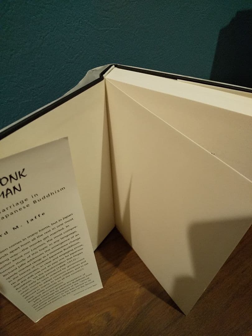 〈洋書〉僧に非ず俗に非ず 近代日本仏教における僧の妻帯／リチャード・M・ヤッフェ