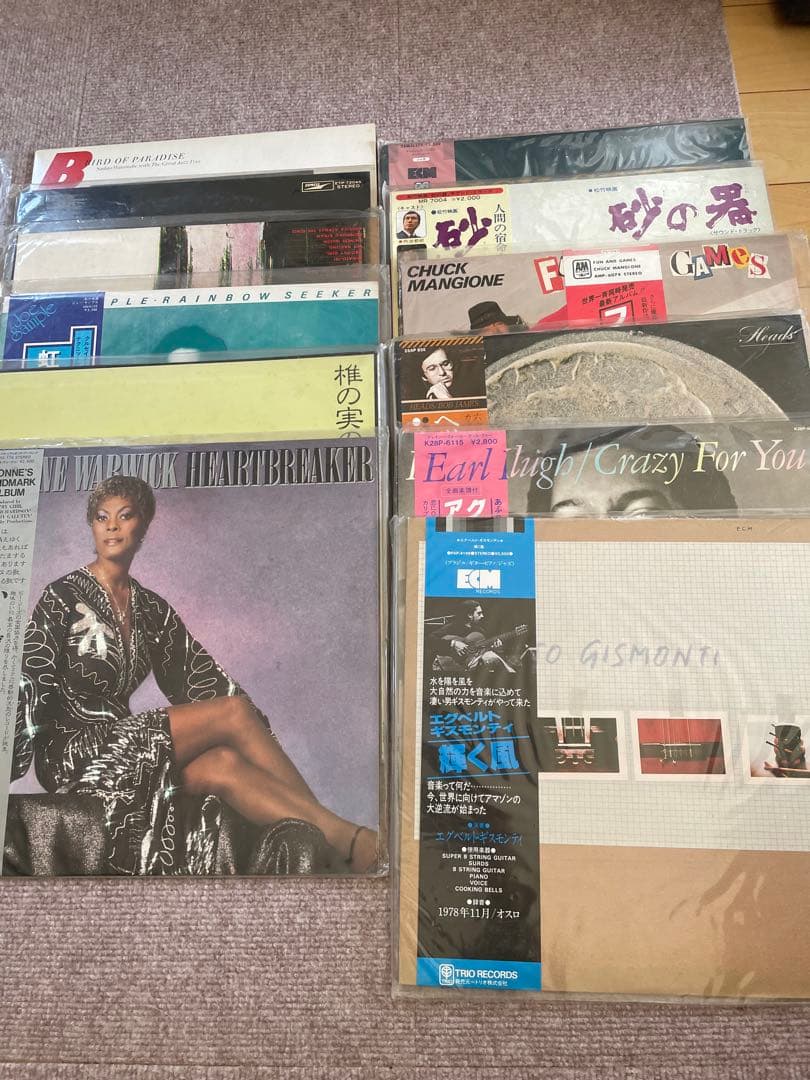 レコードまとめ売り　希少