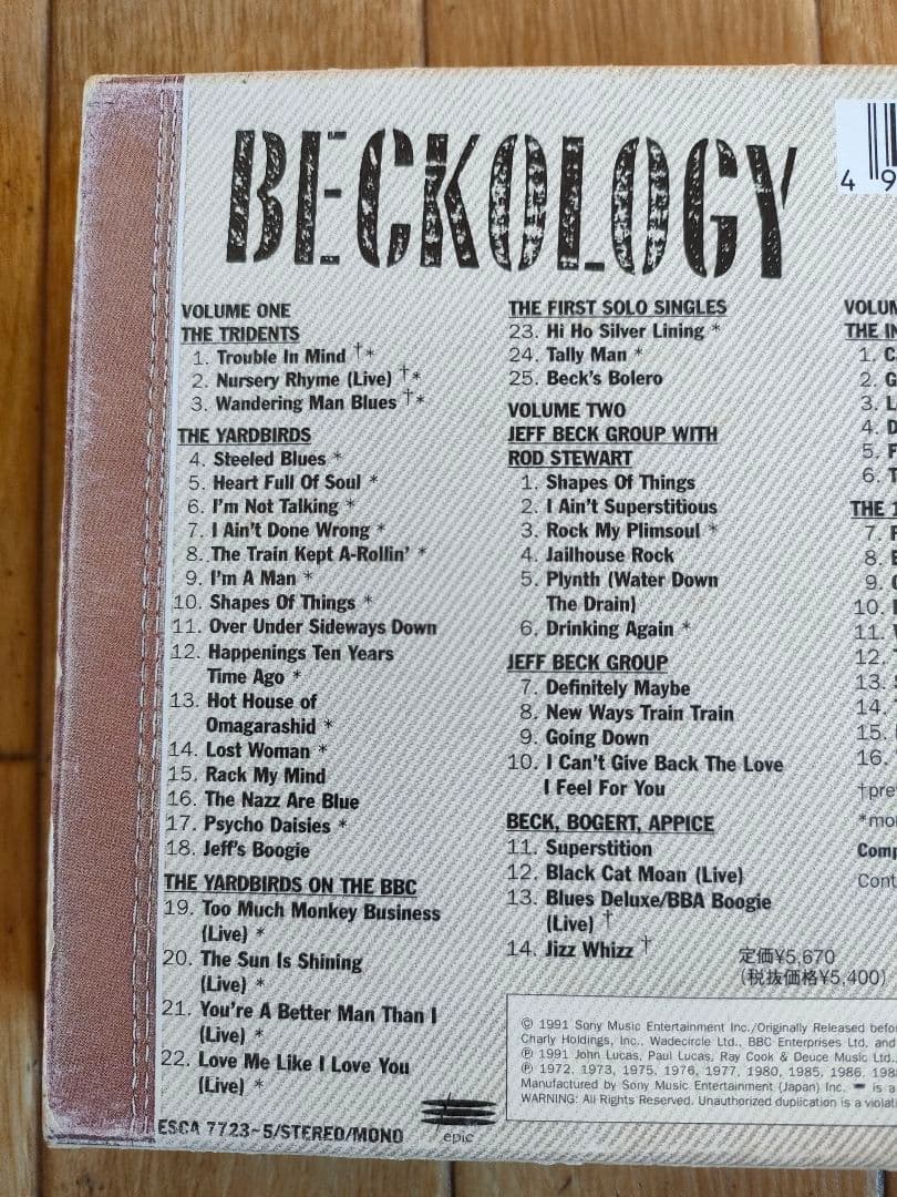 帯付き リイシュー盤 廃盤 ジェフ・ベック 3枚組 ベスト ベッコロジー