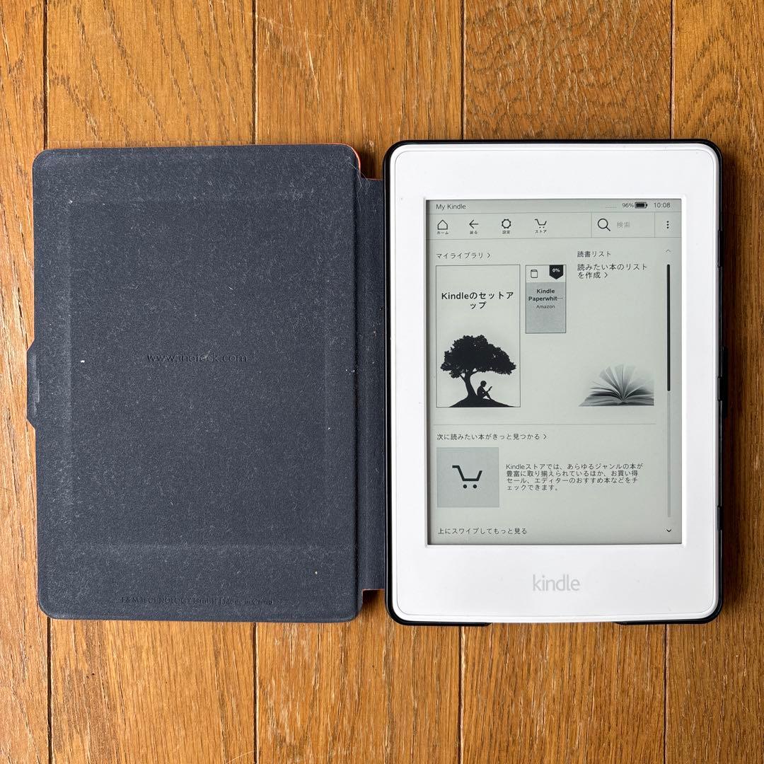 【美品】Kindle Paperwhite 7世代 DP75SDI 32GB