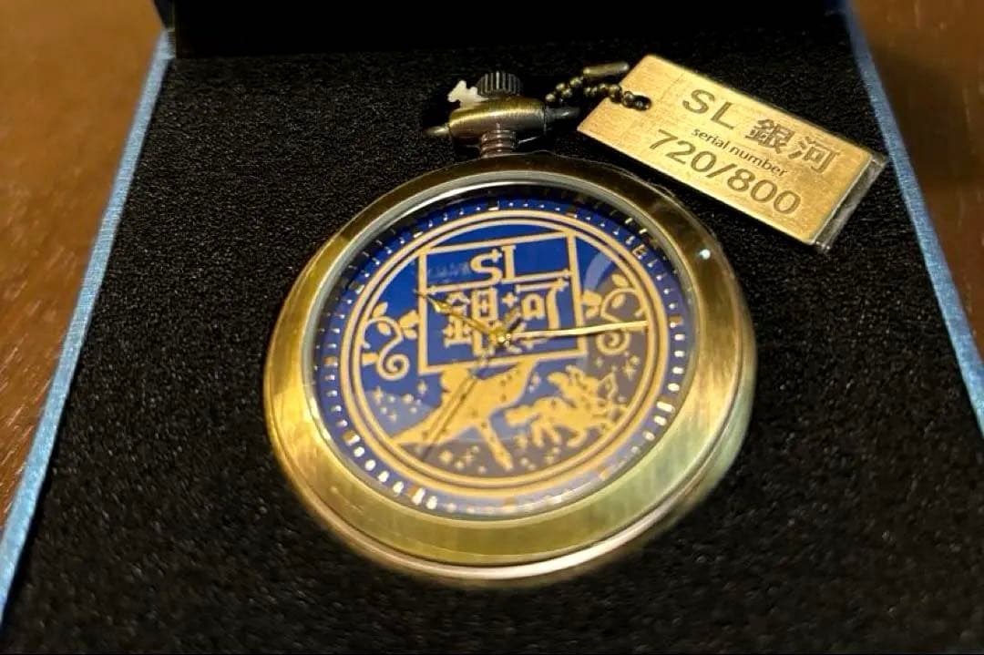 SL 銀河 懐中時計 720/800 オリジナルBOX 保証書付　未使用新品