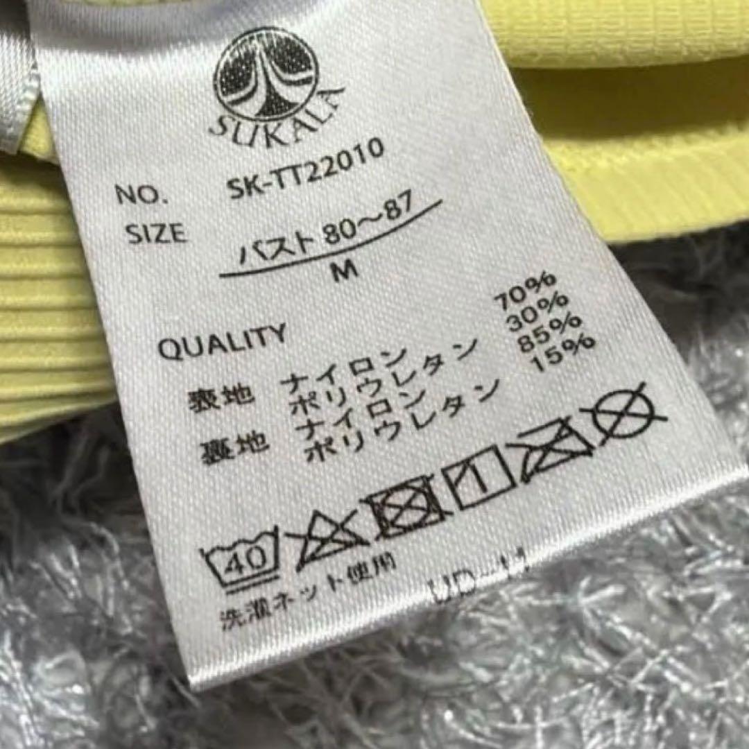 専用⭐️