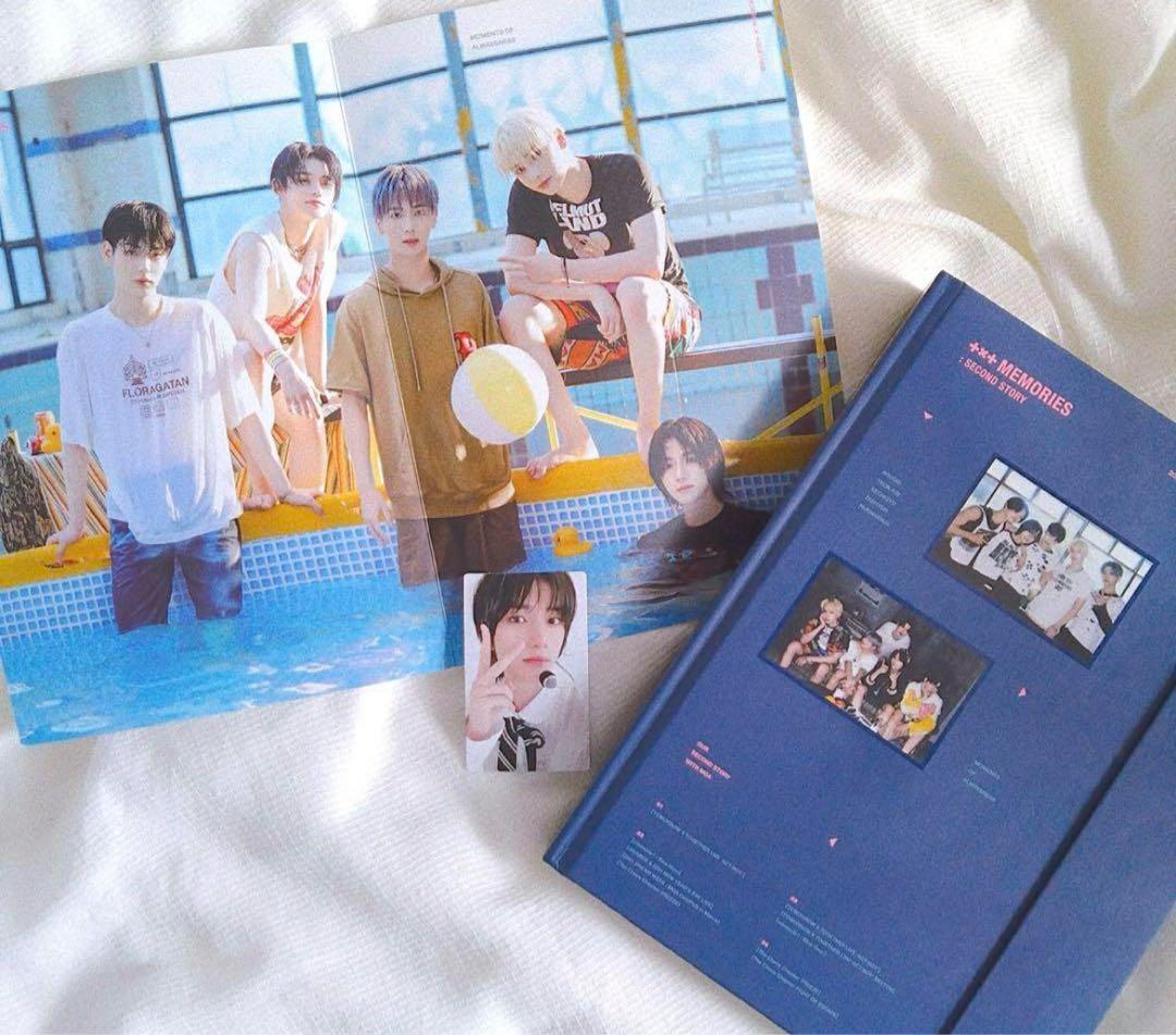 TXT memories second 2020-2021 ボムギュ