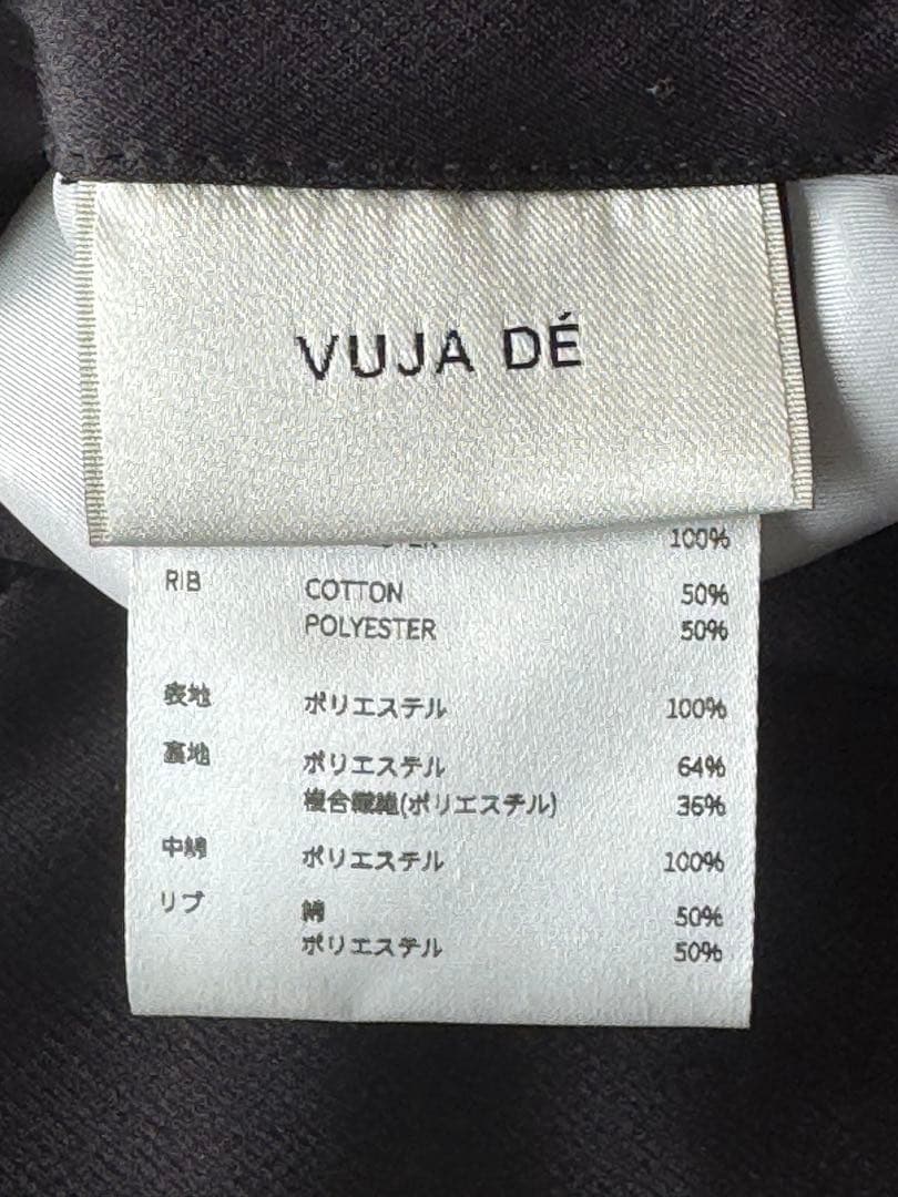 ジャケット・アウター VUJA DE MAX SATIN PILLOW BOMBER VUJADE