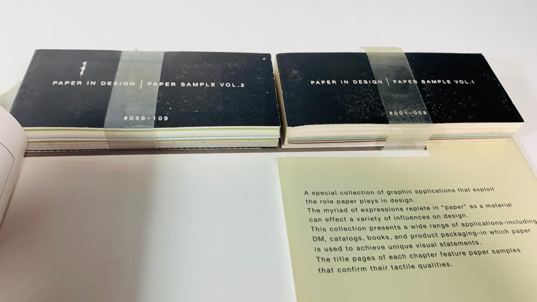 「PAPER IN DESIGN」