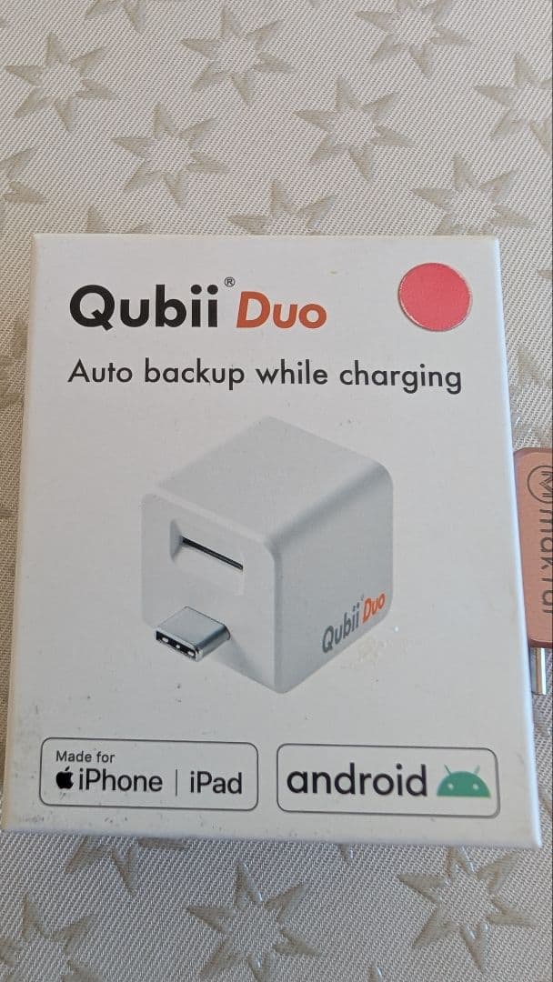 Qubii Duo　type-C　データ移行　自動バックアップ