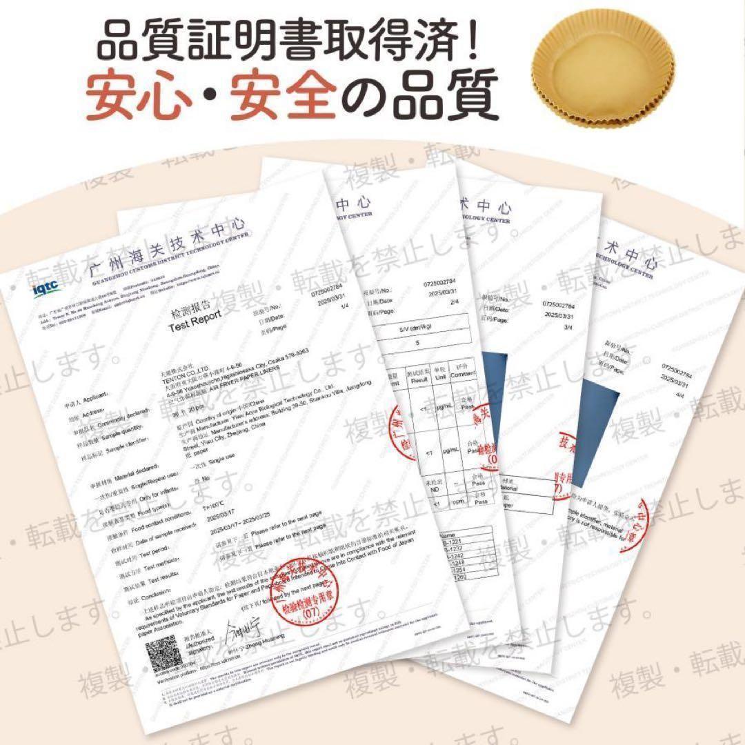 中古美品ノンフライヤー 4.5L 大容量 0306