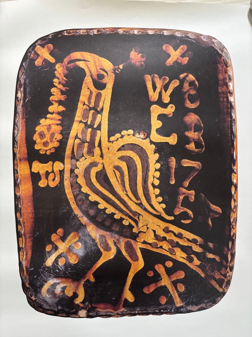SLIPWARE ポスター　2004年　日本民藝館