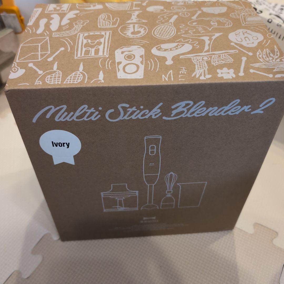 BRUNO Multi Stick Blender 2 アイボリー