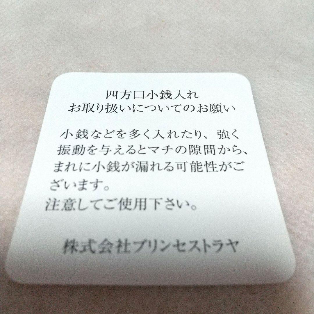 ♥新品▪未使用品 Dakota ペルラ 二つ折財布 ブラウン イタリア製レザー♥