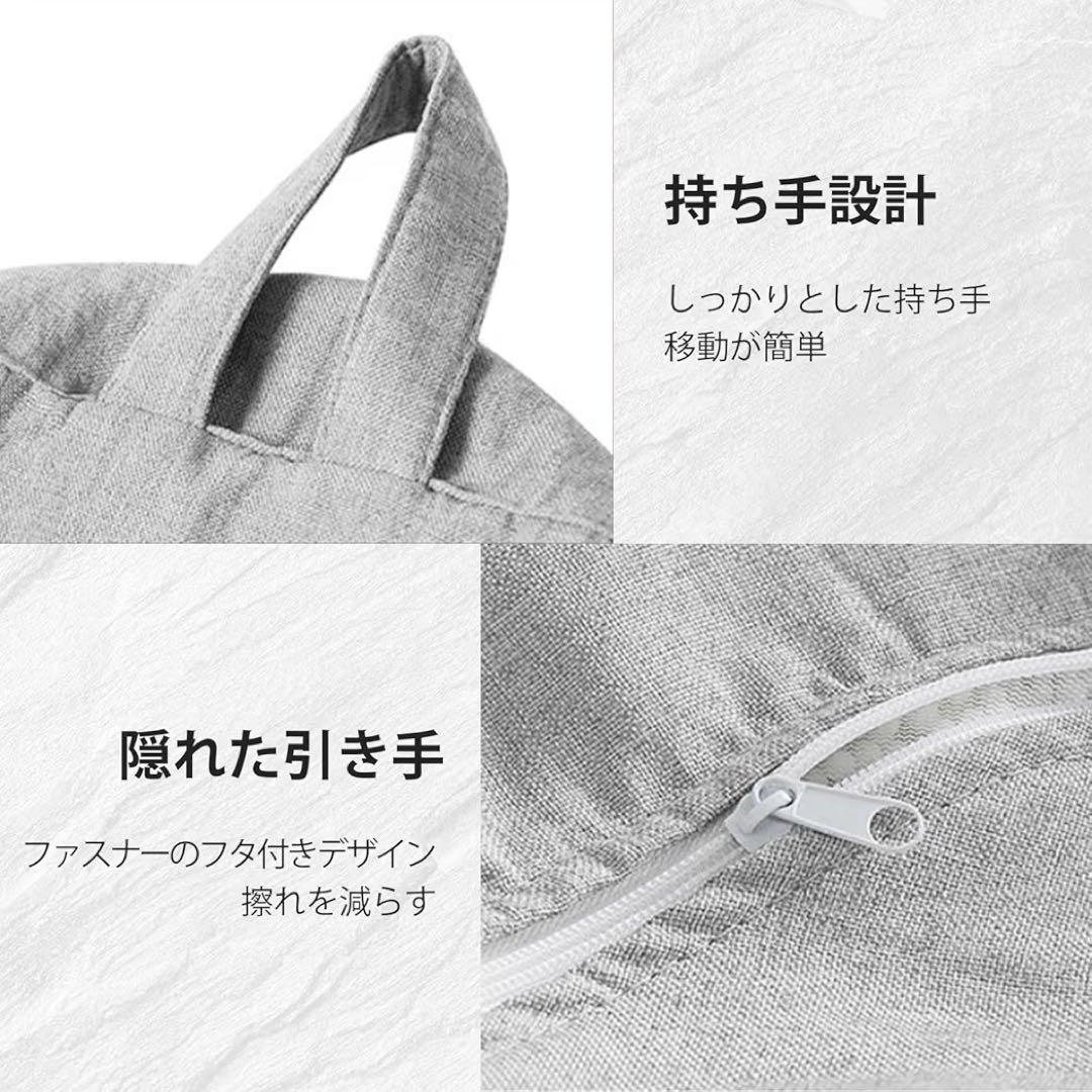 ビーズクッション 70*60cm 健康　安全　無臭 クッション 怠け者ソファ