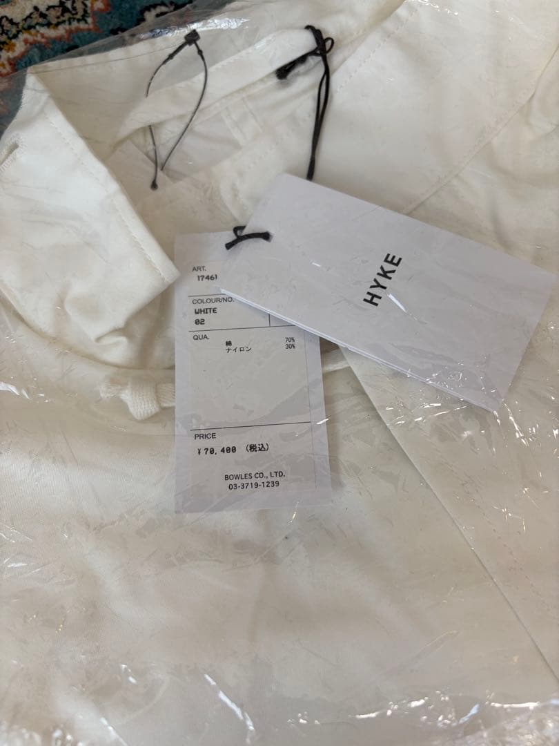 新品未使用【HYKE】N/C TYPE M-65 FIELD COAT 1