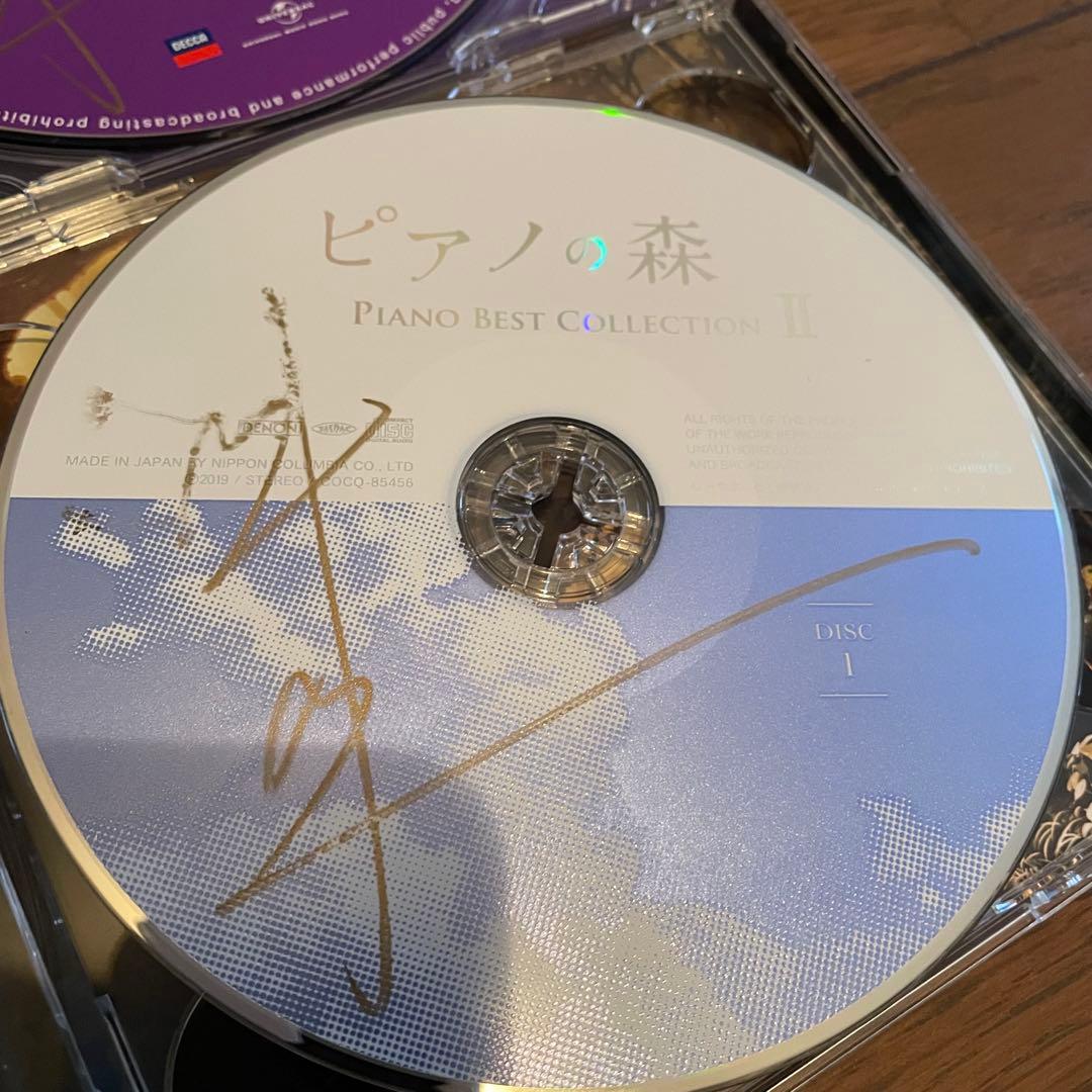 ☆直筆サイン入り☆ ピアノの森 II & Lifetime CDセット