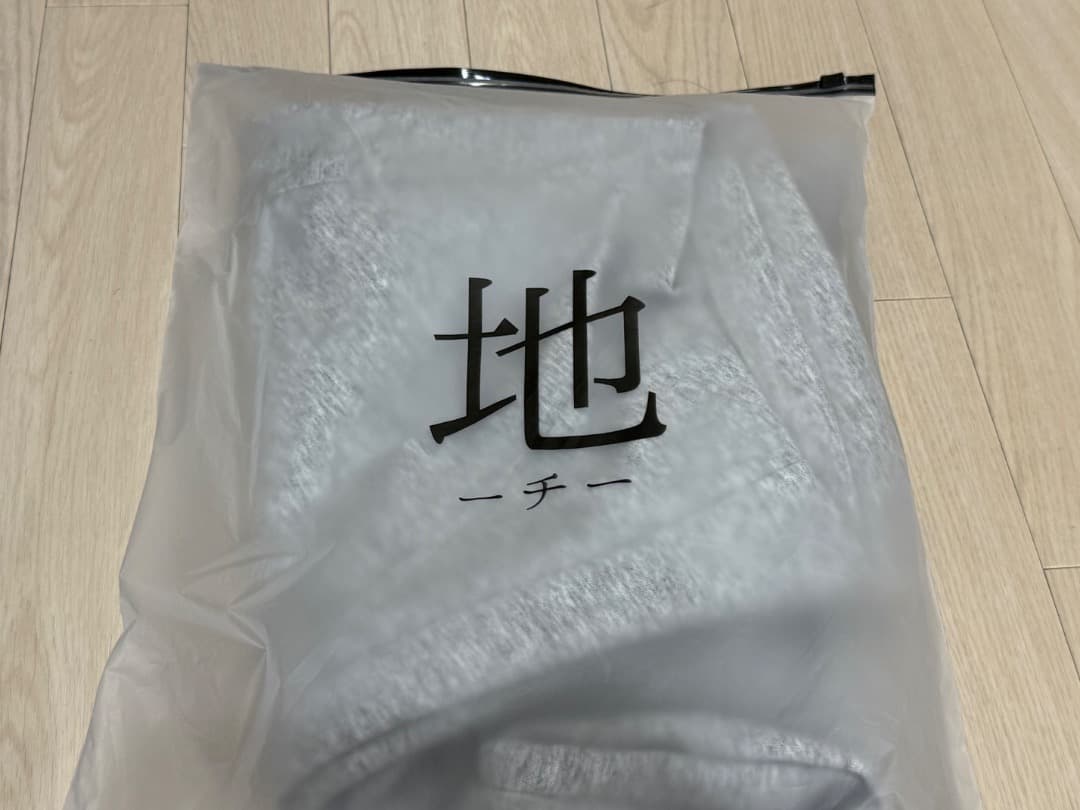 L2111 XLサイズ グレー地底人ONLINE バルーンスウェットパンツ