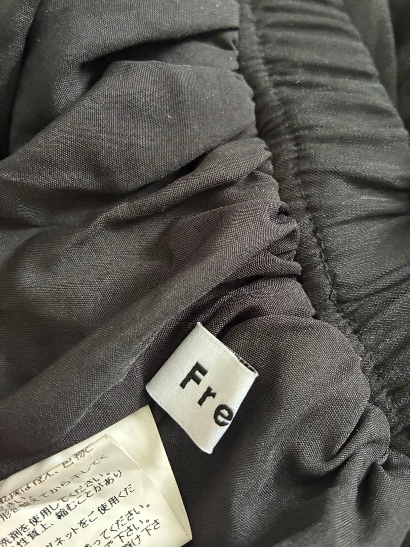 【美品】Frene フラーネ ティアードスカート　試着のみ