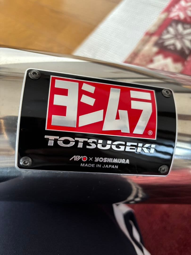 中古 YOSHIMURA APIO JB64ジムニー用マフラー ヨシムラ アピオ