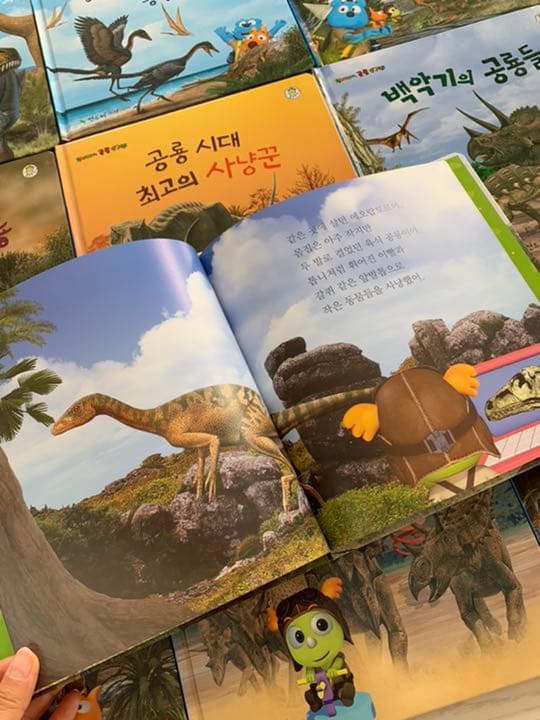 韓国語　恐竜　絵本セット