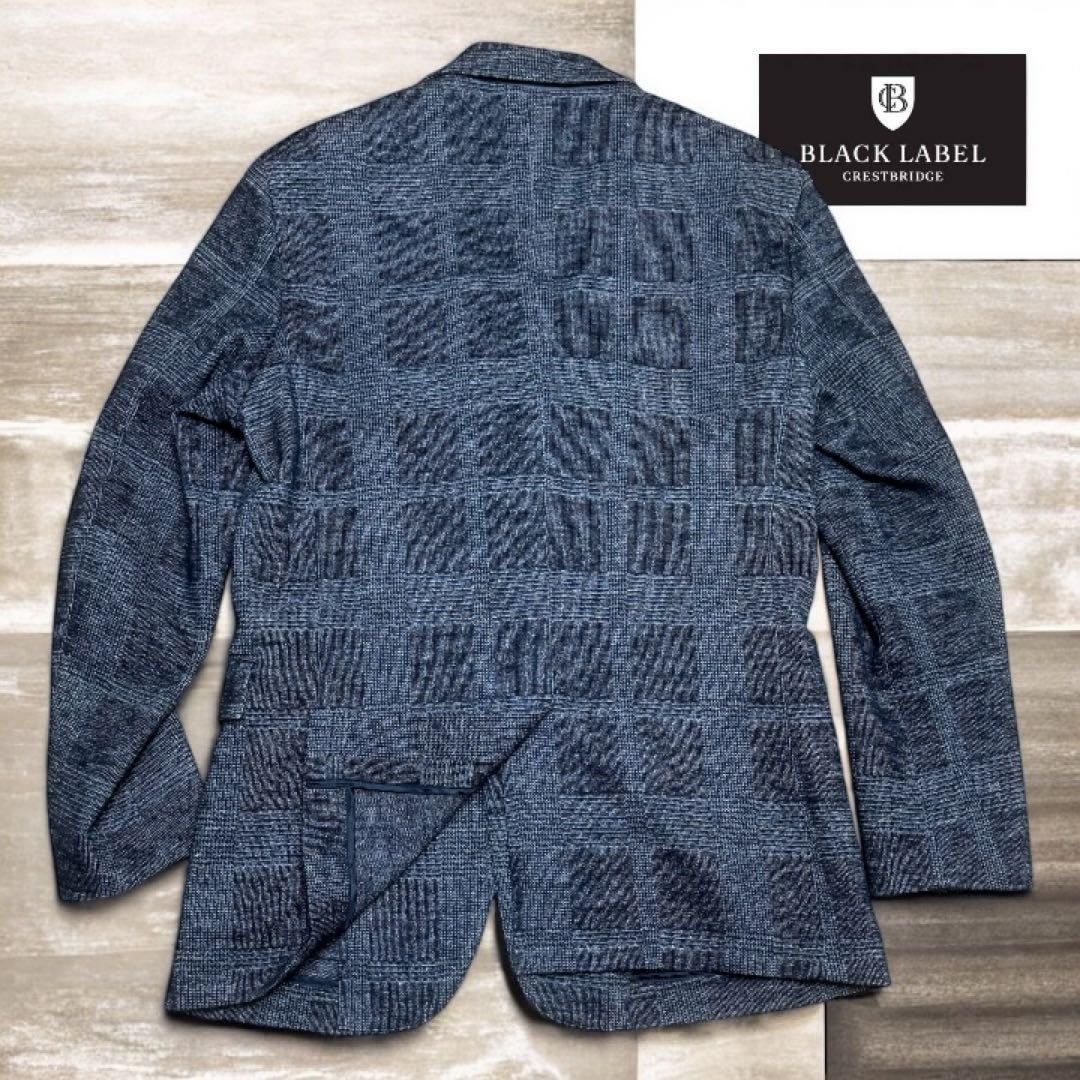 【美品】BLACK LABEL ウール混 グレンチェック織 テーラードジャケット