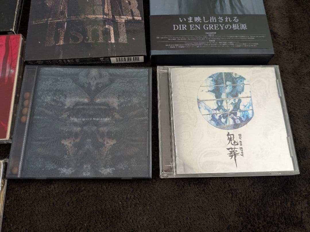 Dir en grey CD、DVD、Blu-ray 13枚セット
