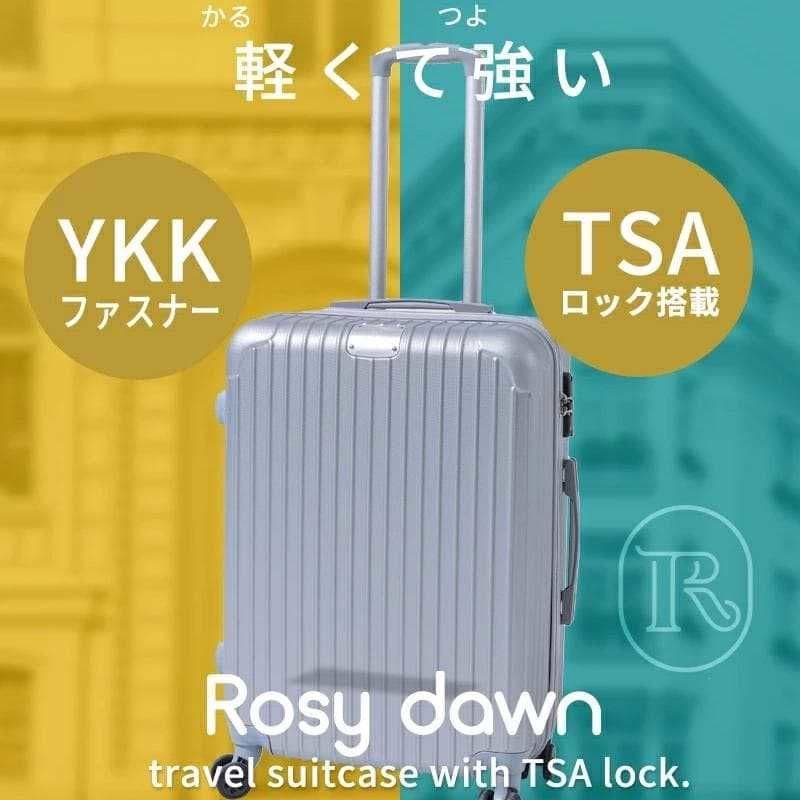 キャリーケース XL TSAロック 衝撃吸収 軽量 静穏 キャリーバッグ グレー