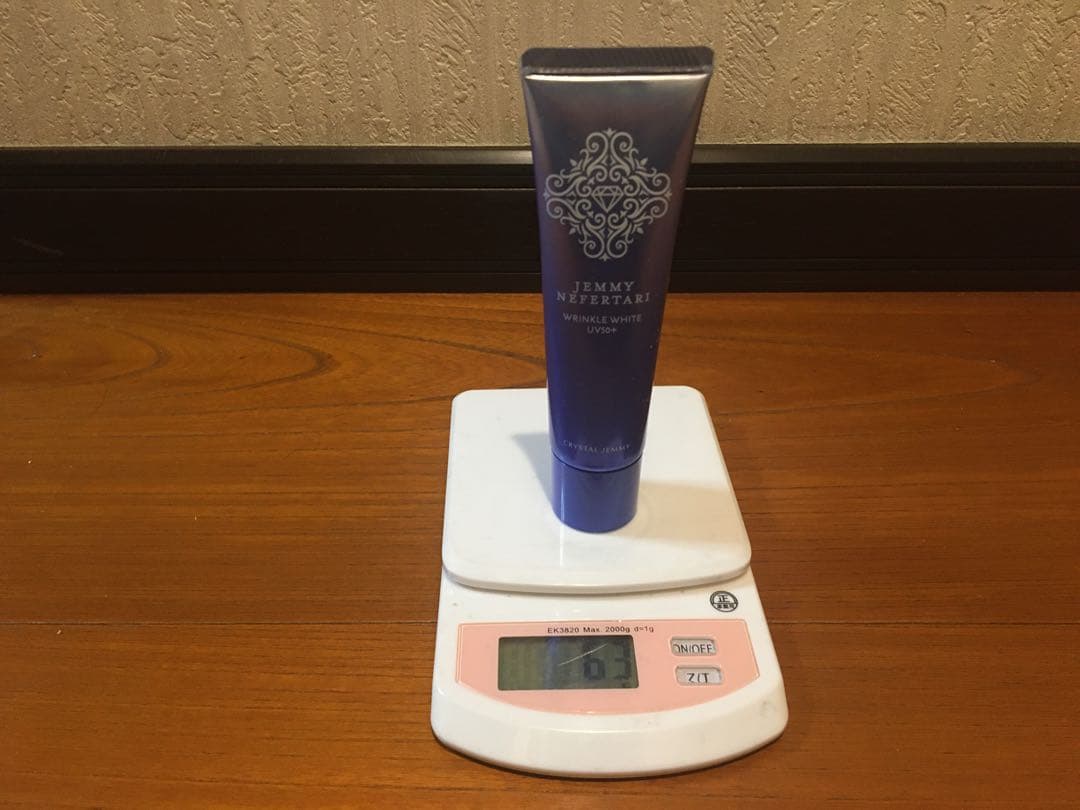 ジェミーネフェルタリ　バブルホワイト/リンクルホワイトUV50＋W&EI 2個