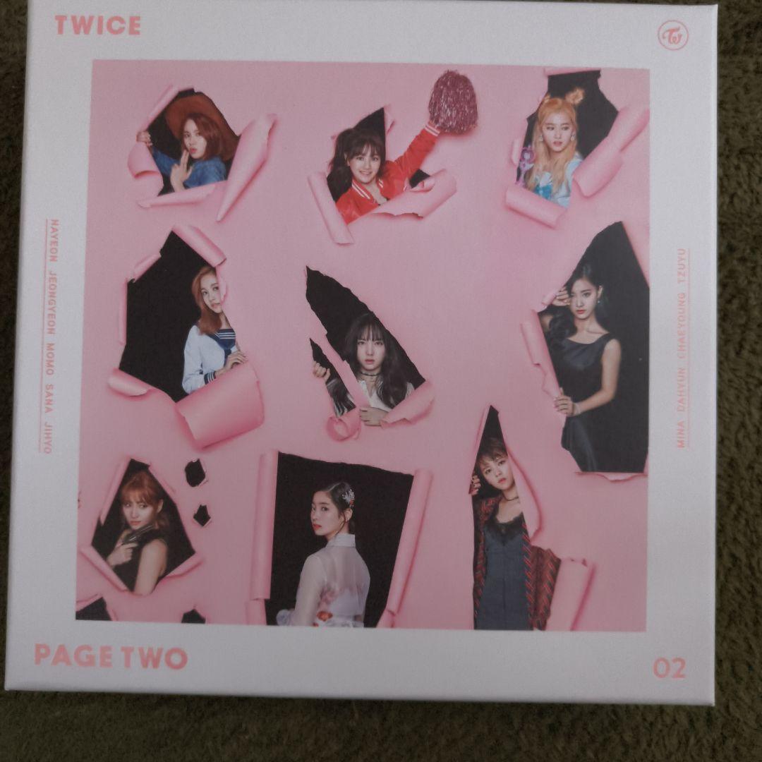 TWICE PAGE TWO 初回限定盤30000枚 PINKバージョン