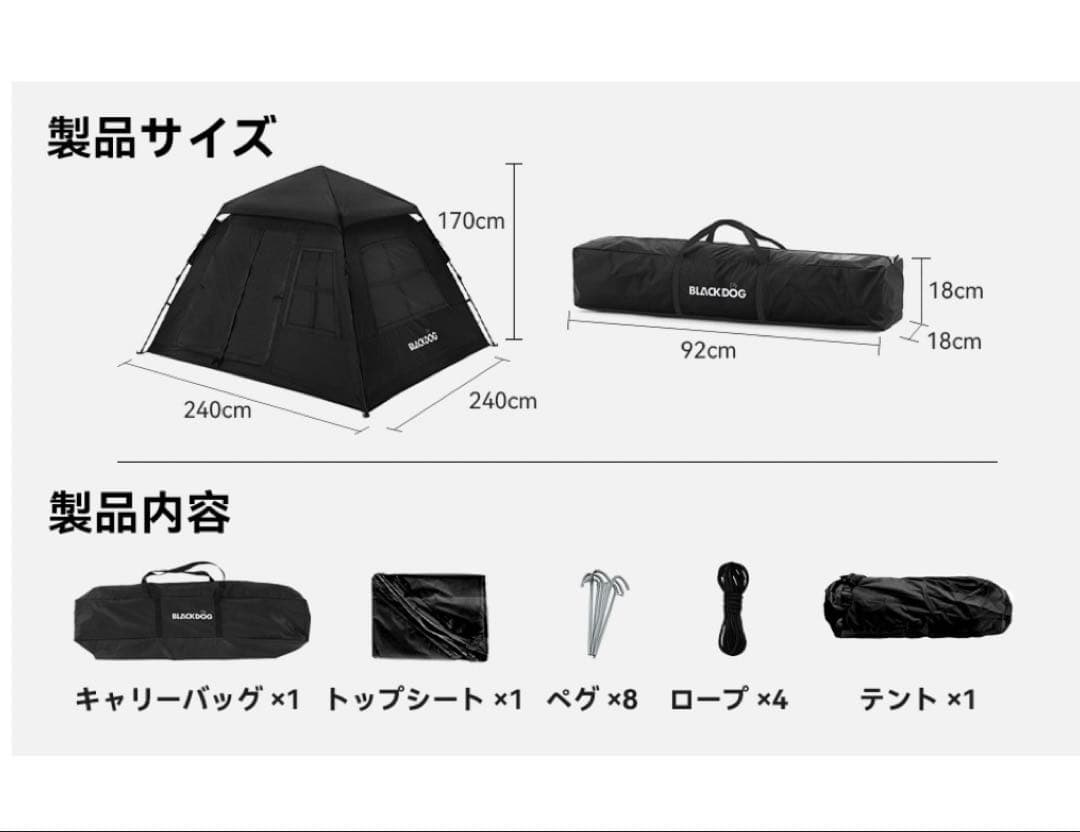 ◾️ウララ◾️