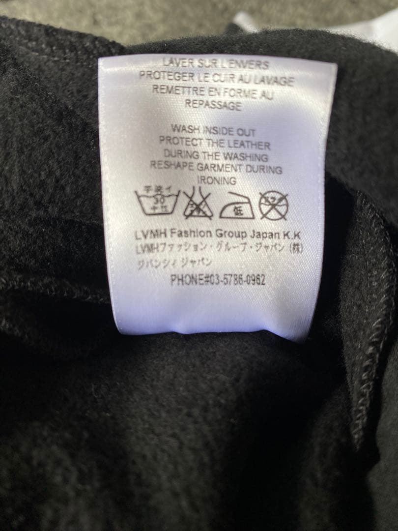 最終価格 ジバンシー スウェットパンツ メンズ XS