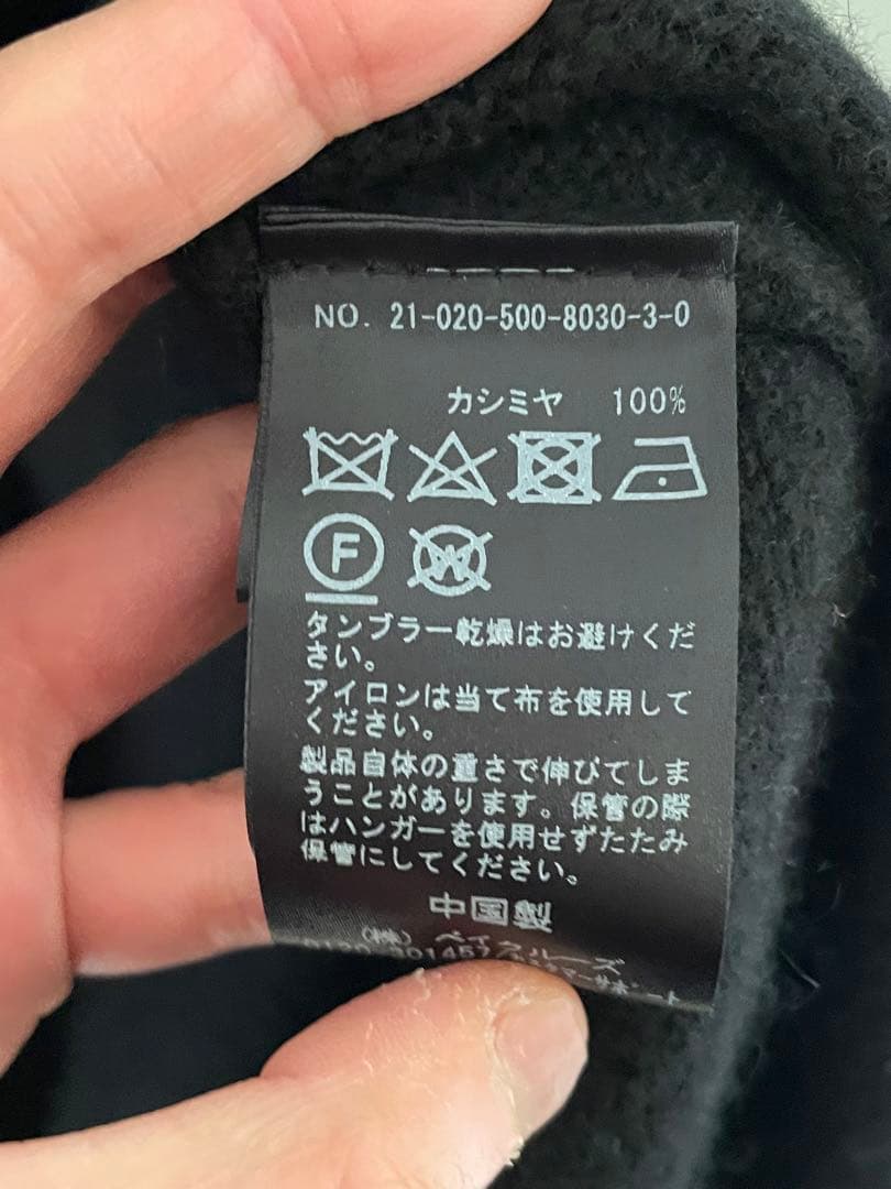 ドゥーズィエムクラス　everyday i like カシミヤロングガウン