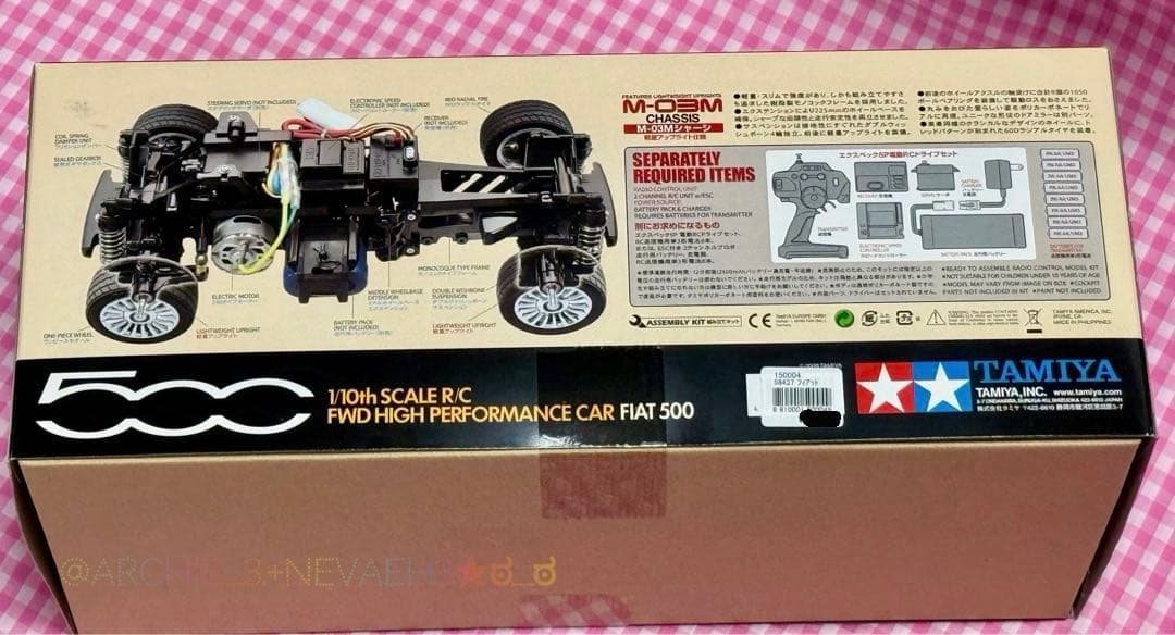ラスト1台◆未開封キット★タミヤ★フィアット500◆M-03Mシャーシ
